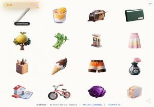 3D Icon Gallery 3D Icon Gallery