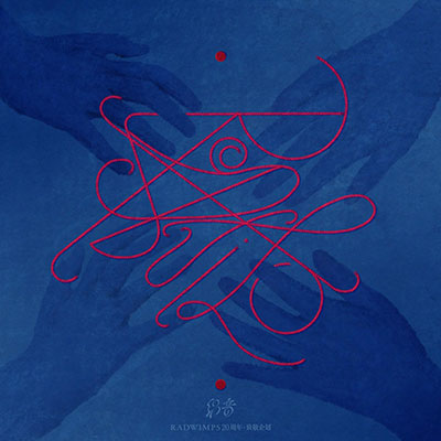 小小的眼泪歌词 - DOUDOU