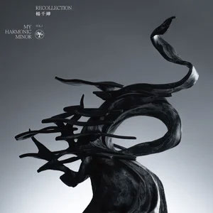 勇歌词 - 杨千嬅