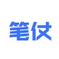 笔仗logo图标