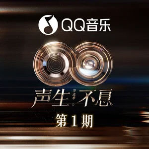 爱就一个字 (Live)歌词 - 张信哲