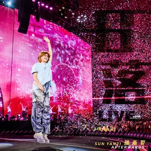 日落 (Live)歌词 - 孙燕姿