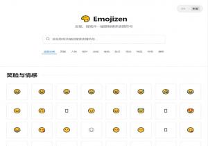 Emojizen Emojizen