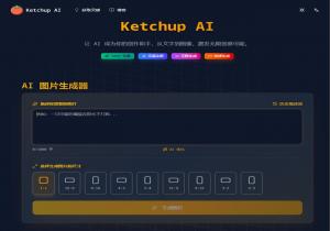 Ketchup AI Ketchup AI
