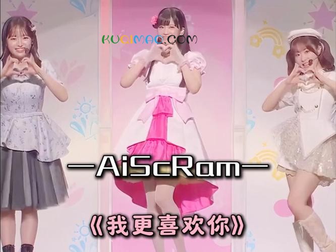 比起XX我更喜欢你