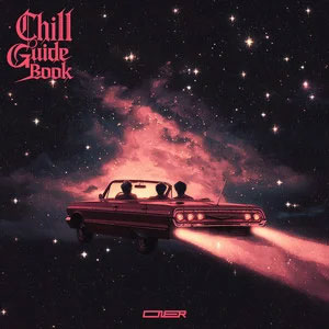 万能派对(ONER PARTY)歌词 - ONER