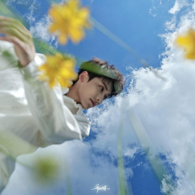 晴朗天空歌词 - 郑润泽