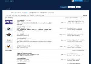 爆棚小组playgm论坛