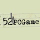 52pcgamelogo图标
