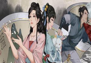 星空！大海！大南山！是什么意思