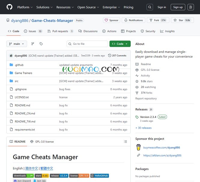 Game Cheats Manager网站截图