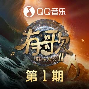 记忆点 (Live)歌词 - 陈卓璇/张信哲