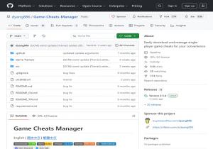 Game Cheats Manager