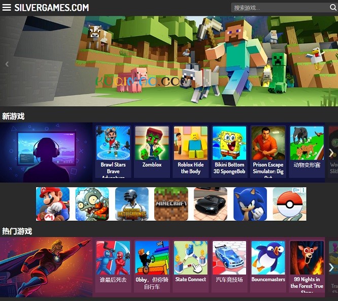 Silvergames网站截图 Silvergames网站截图