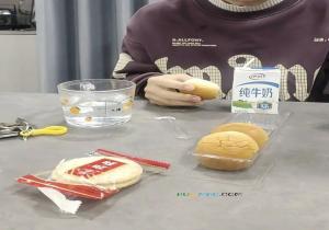 雷霆早餐是什么意思