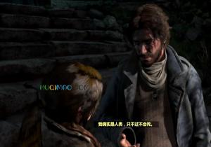 劳拉的瞬间换装是什么意思