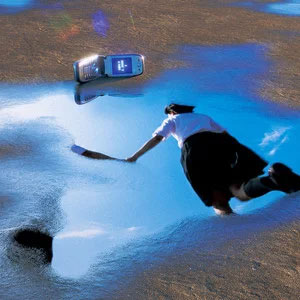 彩铃歌词 - 王以太/陈一豪Clear