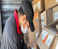 浙江快递员因快递退货纠纷引发伤害案件 警方迅速处置