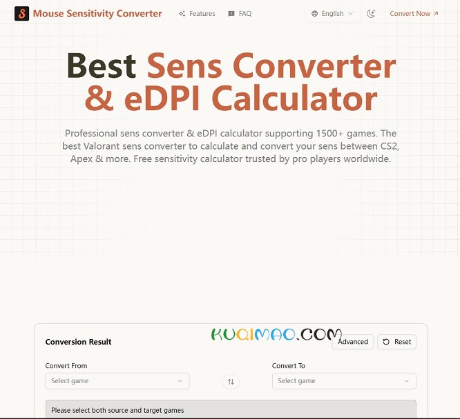 鼠标灵敏度转换器网站截图