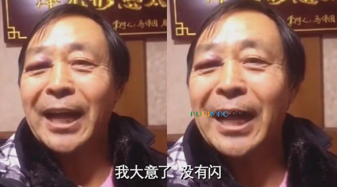 我大意了啊没有闪