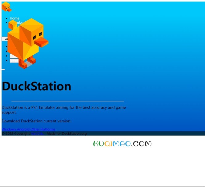 DuckStation网站截图