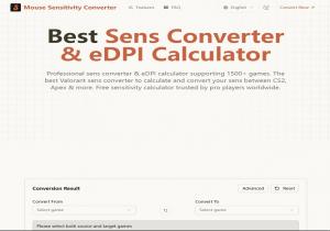 鼠标灵敏度转换器