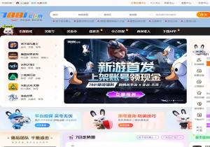 7881游戏交易平台
