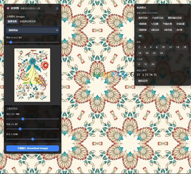 花快图网站截图