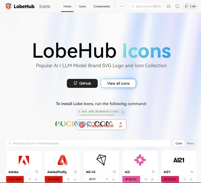 LobeHub Icons网站截图