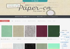 Paper-co