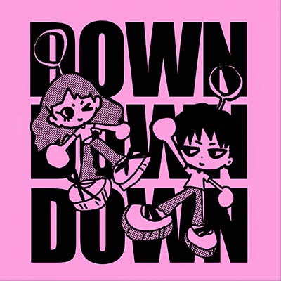 DDD（With沙一汀EL）(down down down)歌词  -  沙一汀EL/柳多恋
