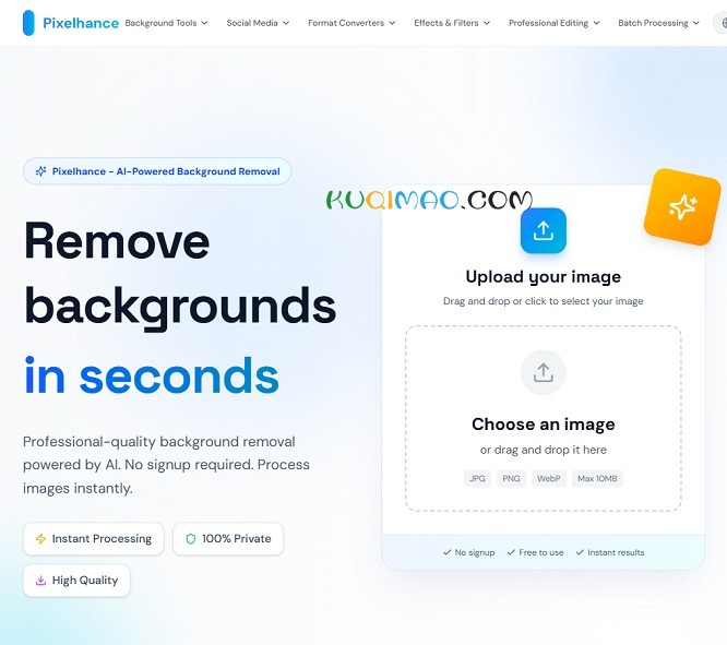 Pixelhance网站截图