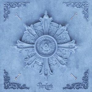 Pandora歌词 - 余宇涵