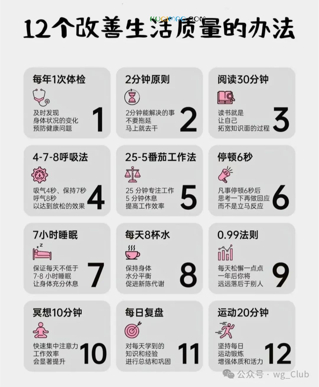 请输入图片描述