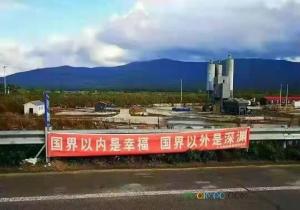 李承鹏朋友圈帖子