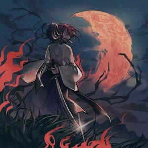 胎记歌词 - 刘思鉴