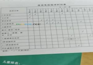 这一单，成了送不走的女儿