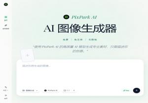 PixPark AI