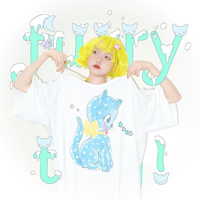 毛茸茸的尾巴歌词 - 凯瑟喵