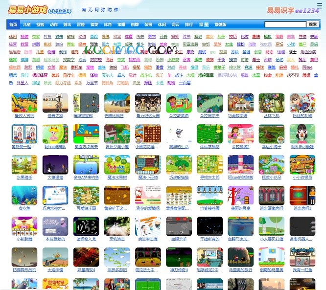 易易小游戏网站截图