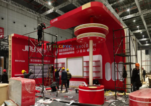 退展是什么意思