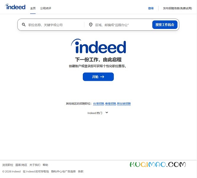 Indeed网站截图