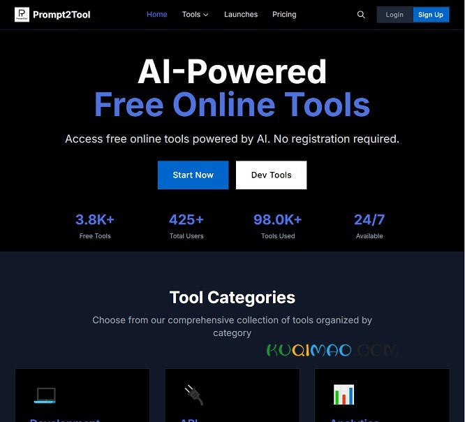 酷炫用户名网站截图