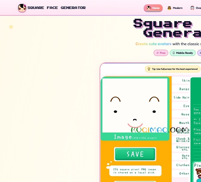 方形脸生成器网站截图