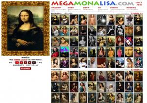 Mona Lisa