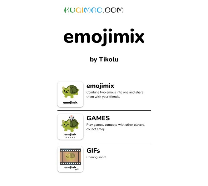 Emojimix网站截图