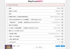 MyFreeMP3