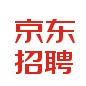 京东招聘