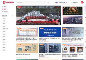 看看新闻直播频道