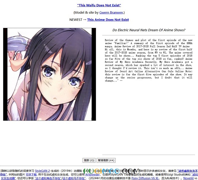 千千简笔画网站截图